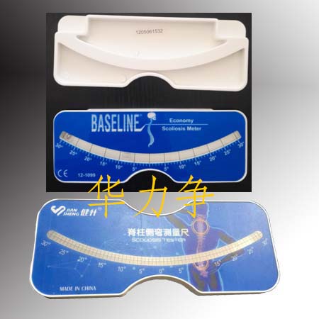 健升jiansheng脊柱侧弯测量尺使用方法/校准(图5)